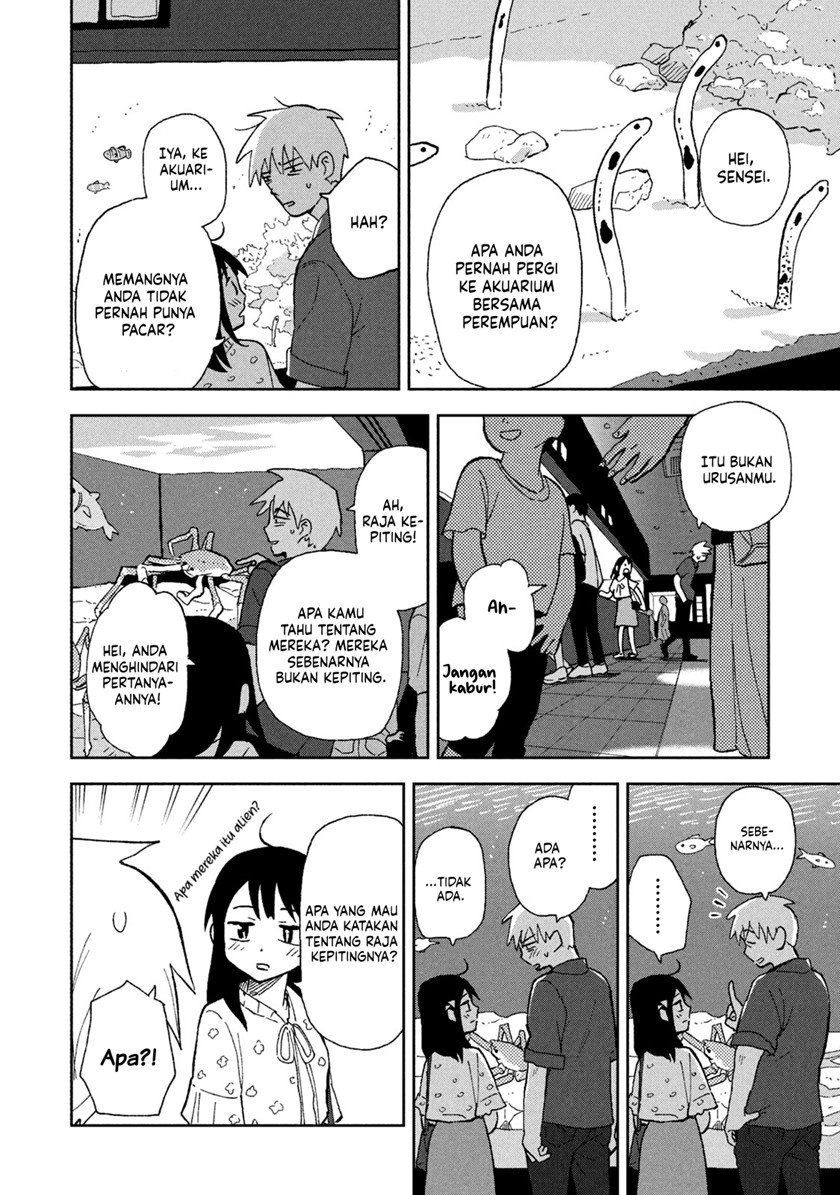 Tsuka no Ma no Ichika Chapter 05 Gambar 8