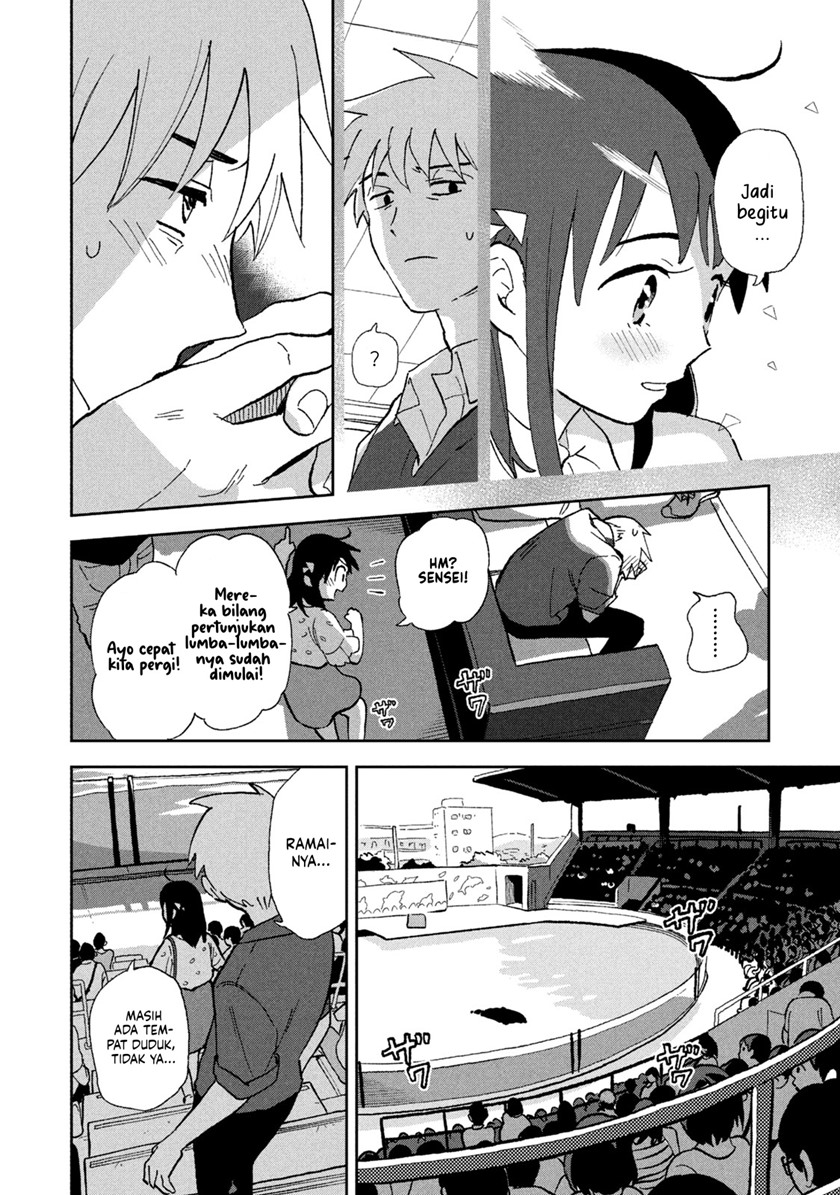 Tsuka no Ma no Ichika Chapter 05 Gambar 10