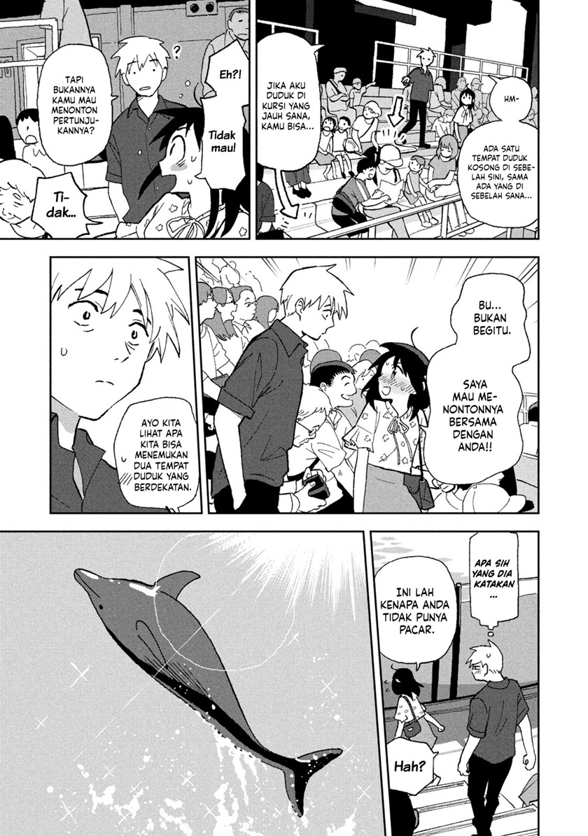 Tsuka no Ma no Ichika Chapter 05 Gambar 11