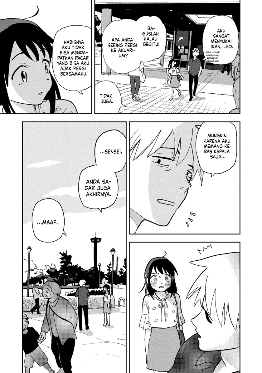 Tsuka no Ma no Ichika Chapter 05 Gambar 13