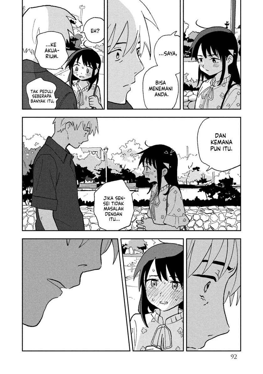 Tsuka no Ma no Ichika Chapter 05 Gambar 14