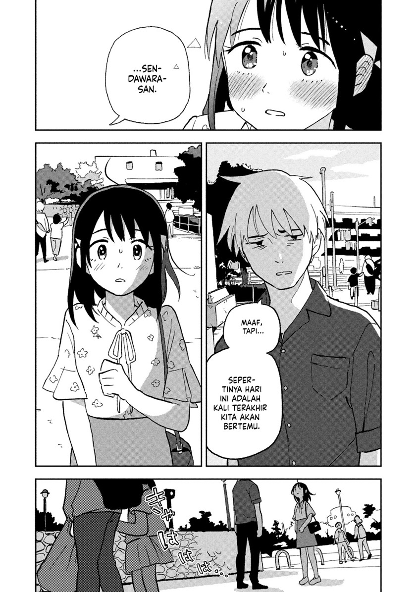 Tsuka no Ma no Ichika Chapter 05 Gambar 15