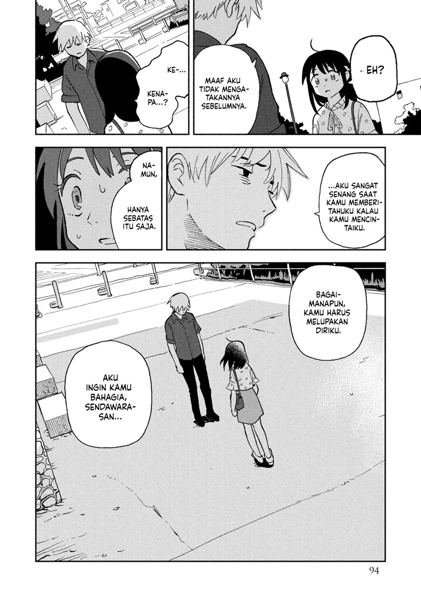 Tsuka no Ma no Ichika Chapter 05 Gambar 16