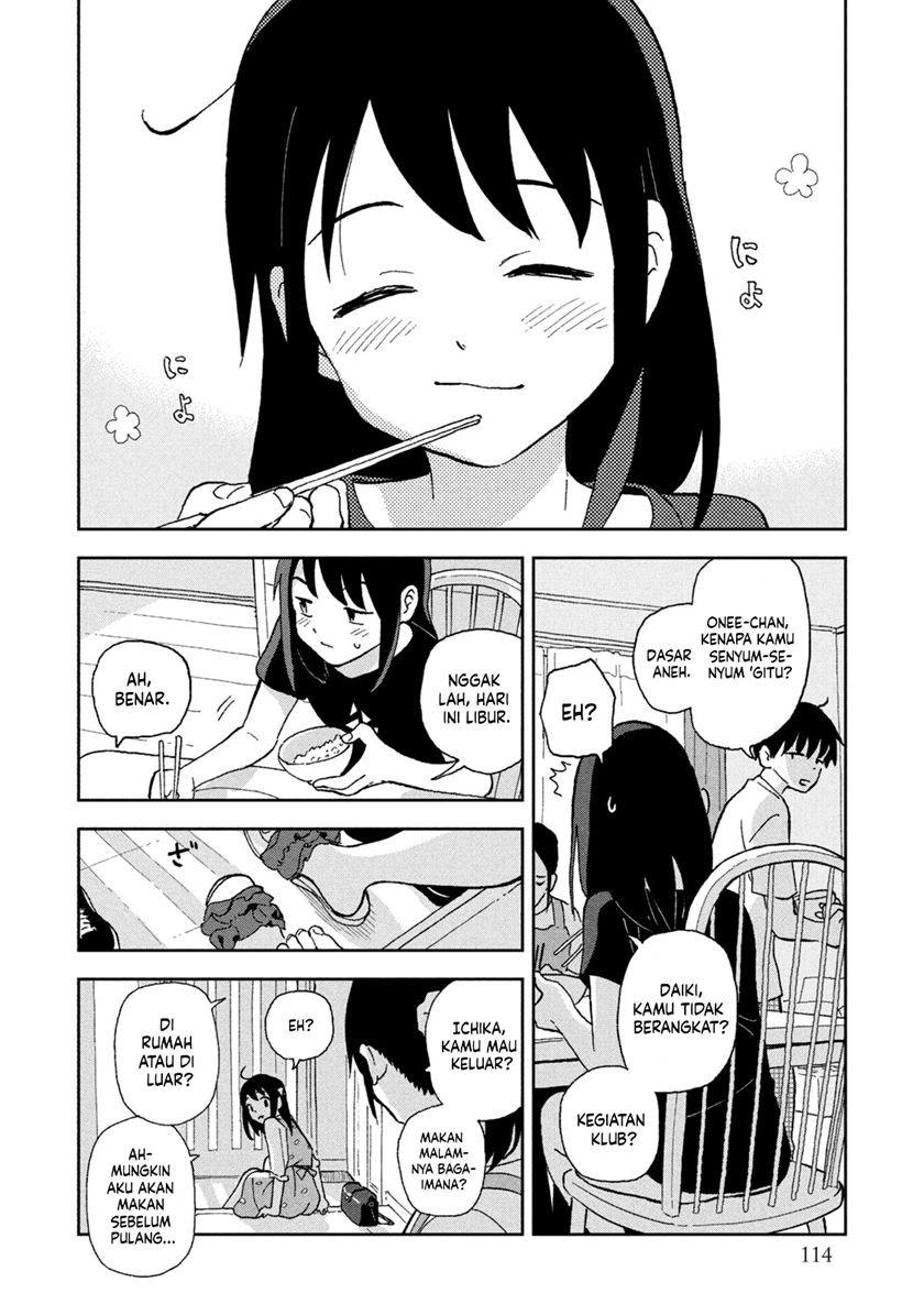 Tsuka no Ma no Ichika Chapter 07 Gambar 5