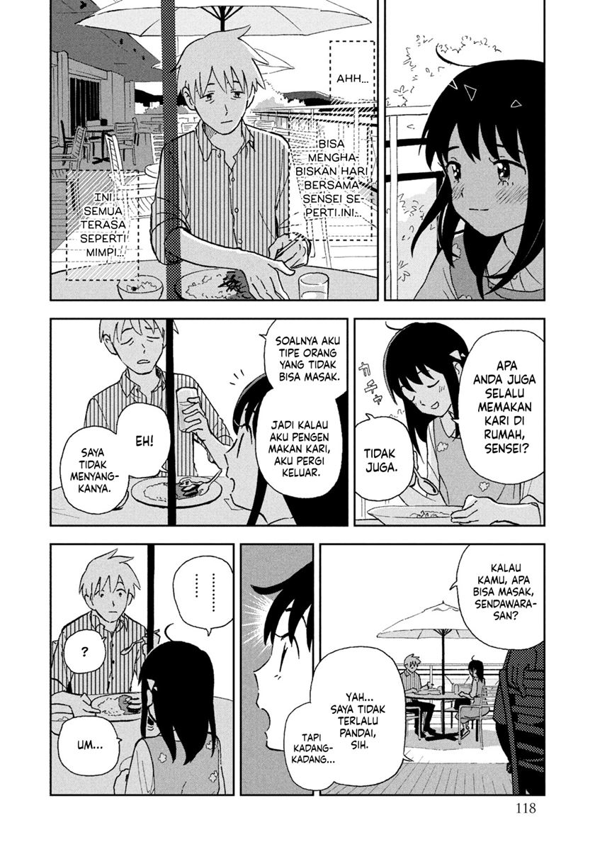Tsuka no Ma no Ichika Chapter 07 Gambar 9
