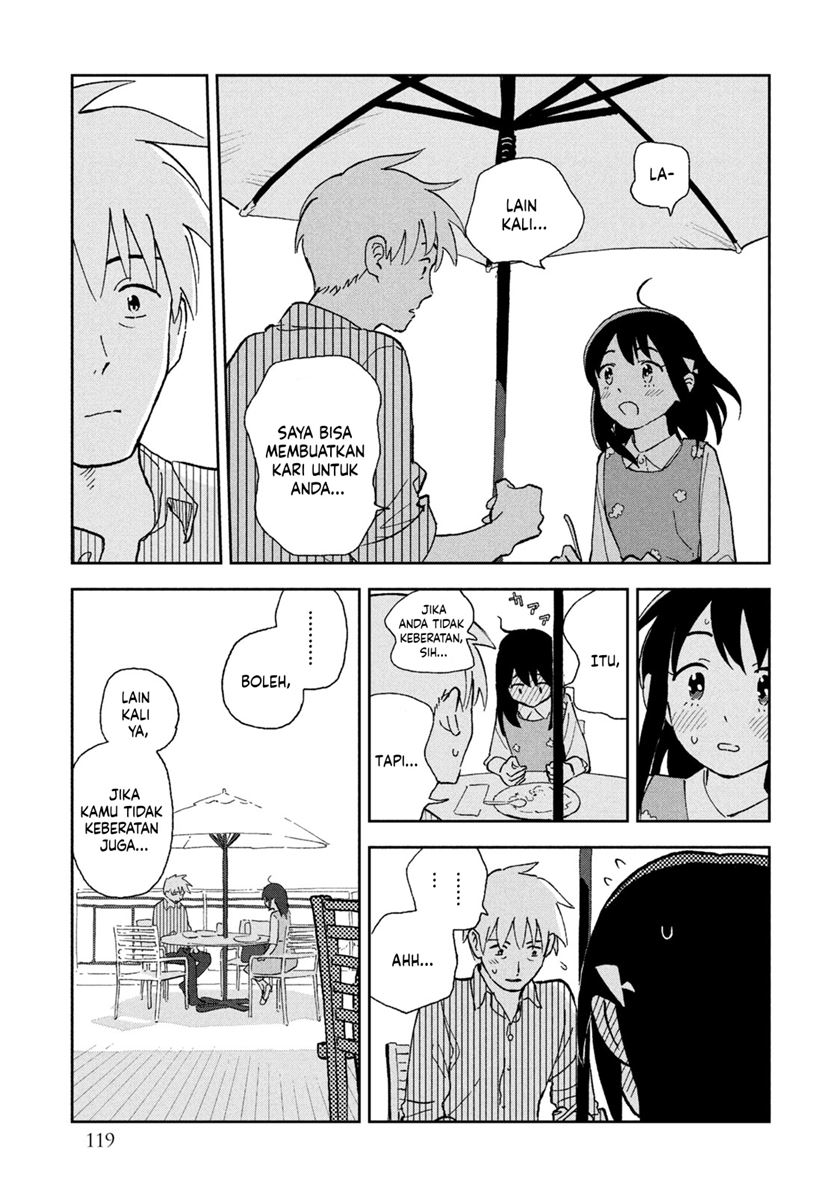 Tsuka no Ma no Ichika Chapter 07 Gambar 10