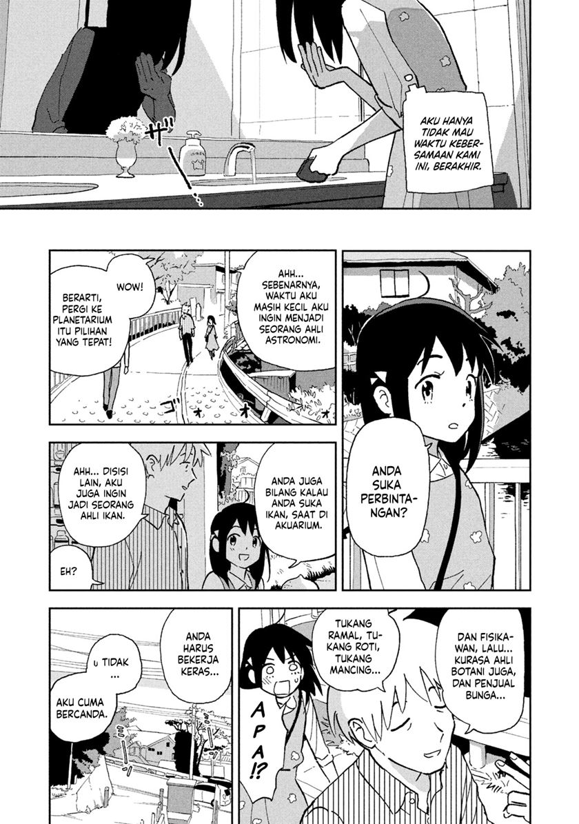 Tsuka no Ma no Ichika Chapter 07 Gambar 12