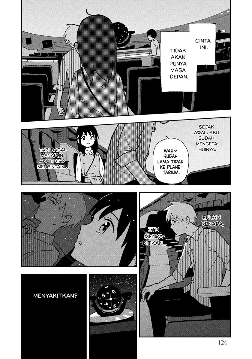 Tsuka no Ma no Ichika Chapter 07 Gambar 15