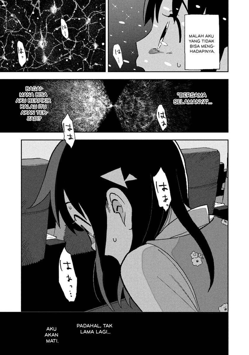 Tsuka no Ma no Ichika Chapter 07 Gambar 18