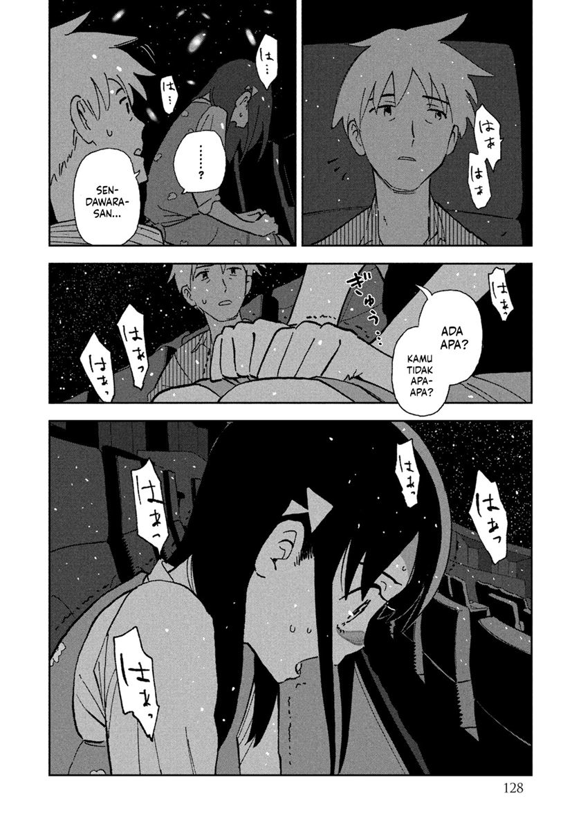 Tsuka no Ma no Ichika Chapter 07 Gambar 19