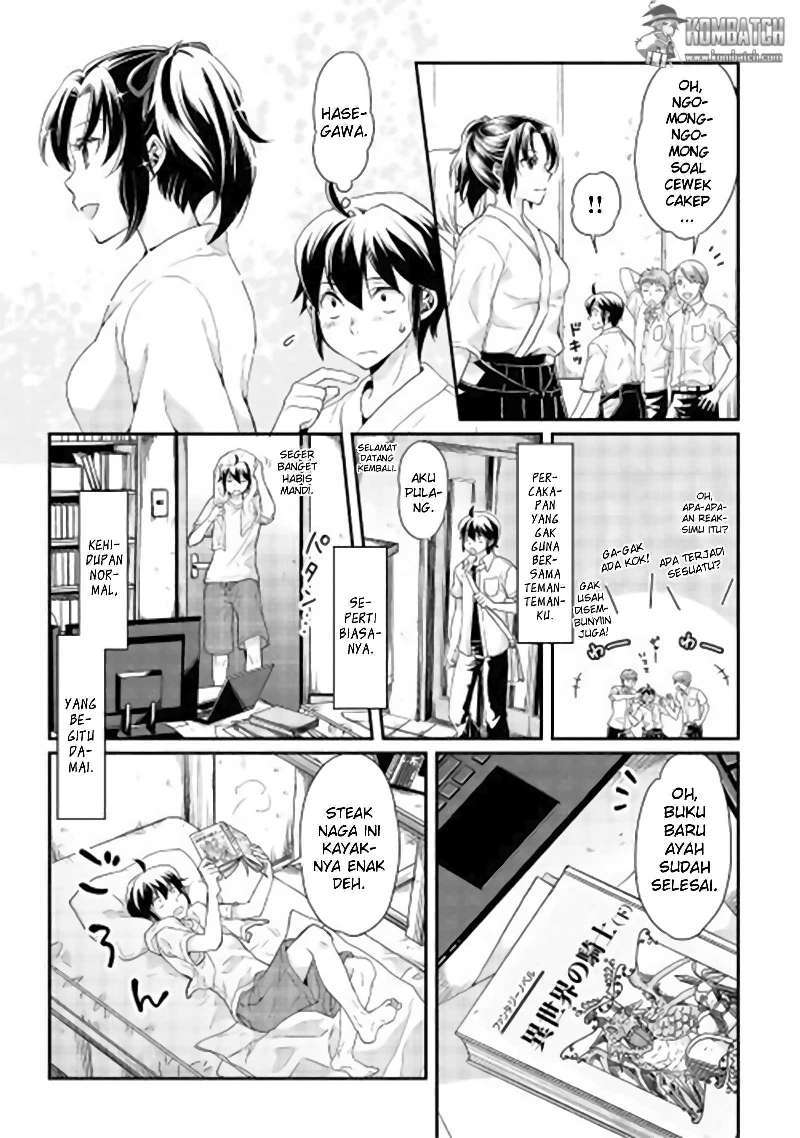 Tsuki ga Michibiku Isekai Douchuu Chapter 01 Gambar 12