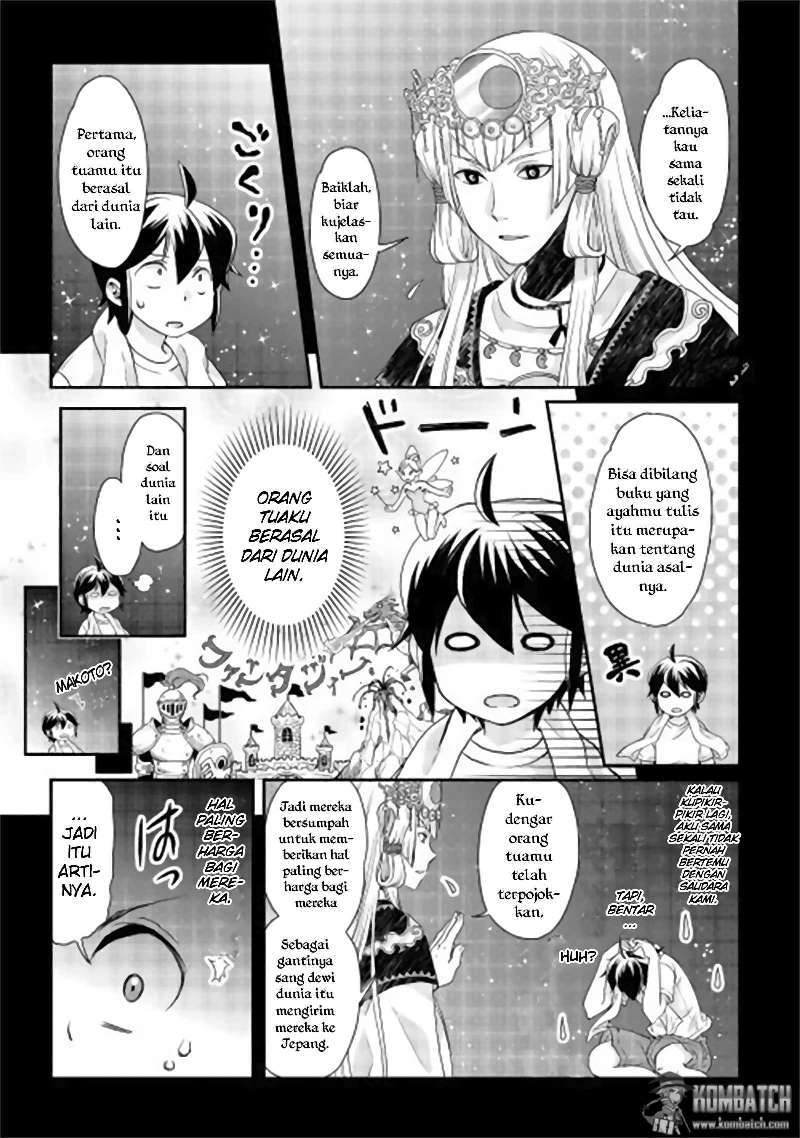 Tsuki ga Michibiku Isekai Douchuu Chapter 01 Gambar 16