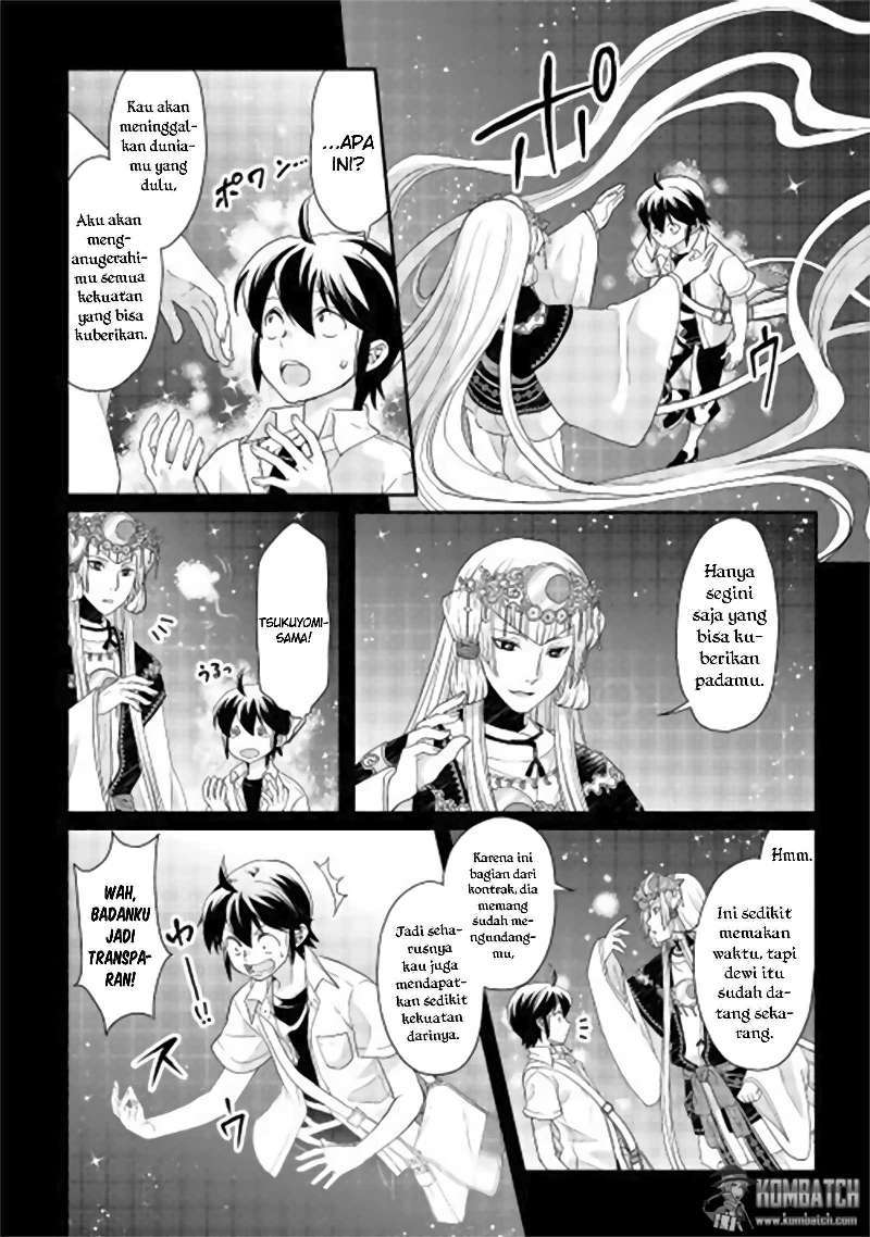 Tsuki ga Michibiku Isekai Douchuu Chapter 01 Gambar 19