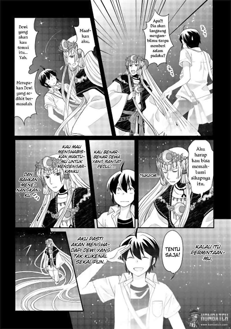 Tsuki ga Michibiku Isekai Douchuu Chapter 01 Gambar 20