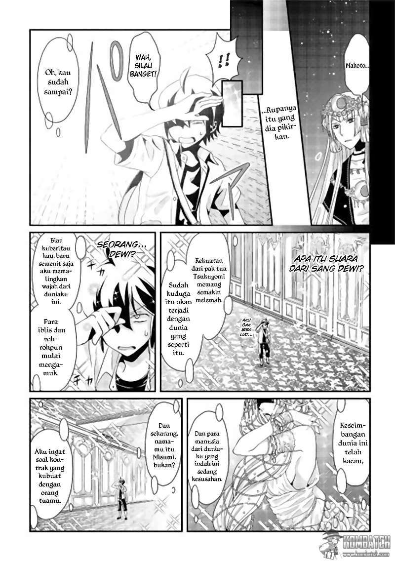 Tsuki ga Michibiku Isekai Douchuu Chapter 01 Gambar 21