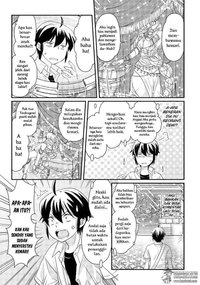 Tsuki ga Michibiku Isekai Douchuu Chapter 01 Gambar 22