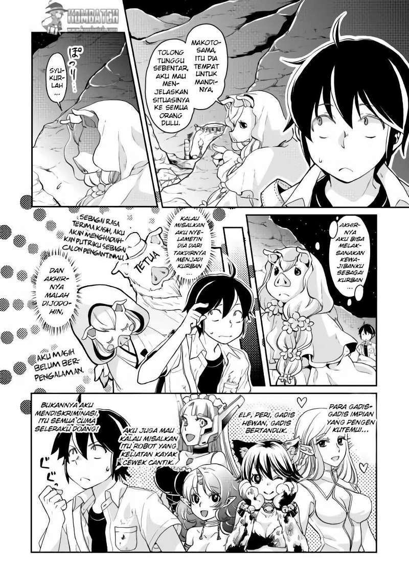 Tsuki ga Michibiku Isekai Douchuu Chapter 03 Gambar 3