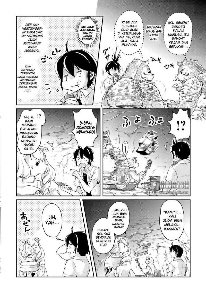 Tsuki ga Michibiku Isekai Douchuu Chapter 03 Gambar 6