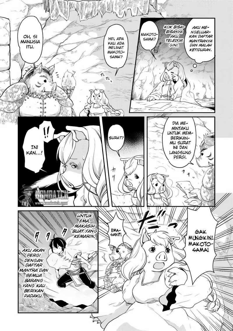 Tsuki ga Michibiku Isekai Douchuu Chapter 03 Gambar 11