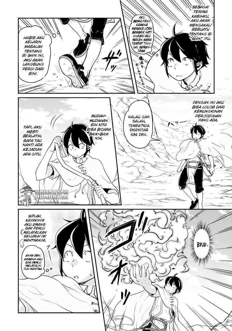 Tsuki ga Michibiku Isekai Douchuu Chapter 03 Gambar 12