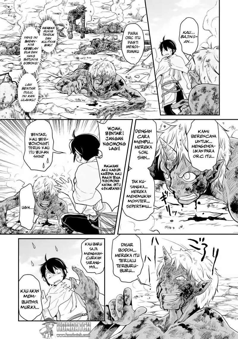 Tsuki ga Michibiku Isekai Douchuu Chapter 03 Gambar 16