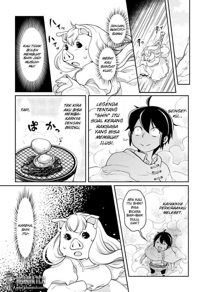 Tsuki ga Michibiku Isekai Douchuu Chapter 03 Gambar 18