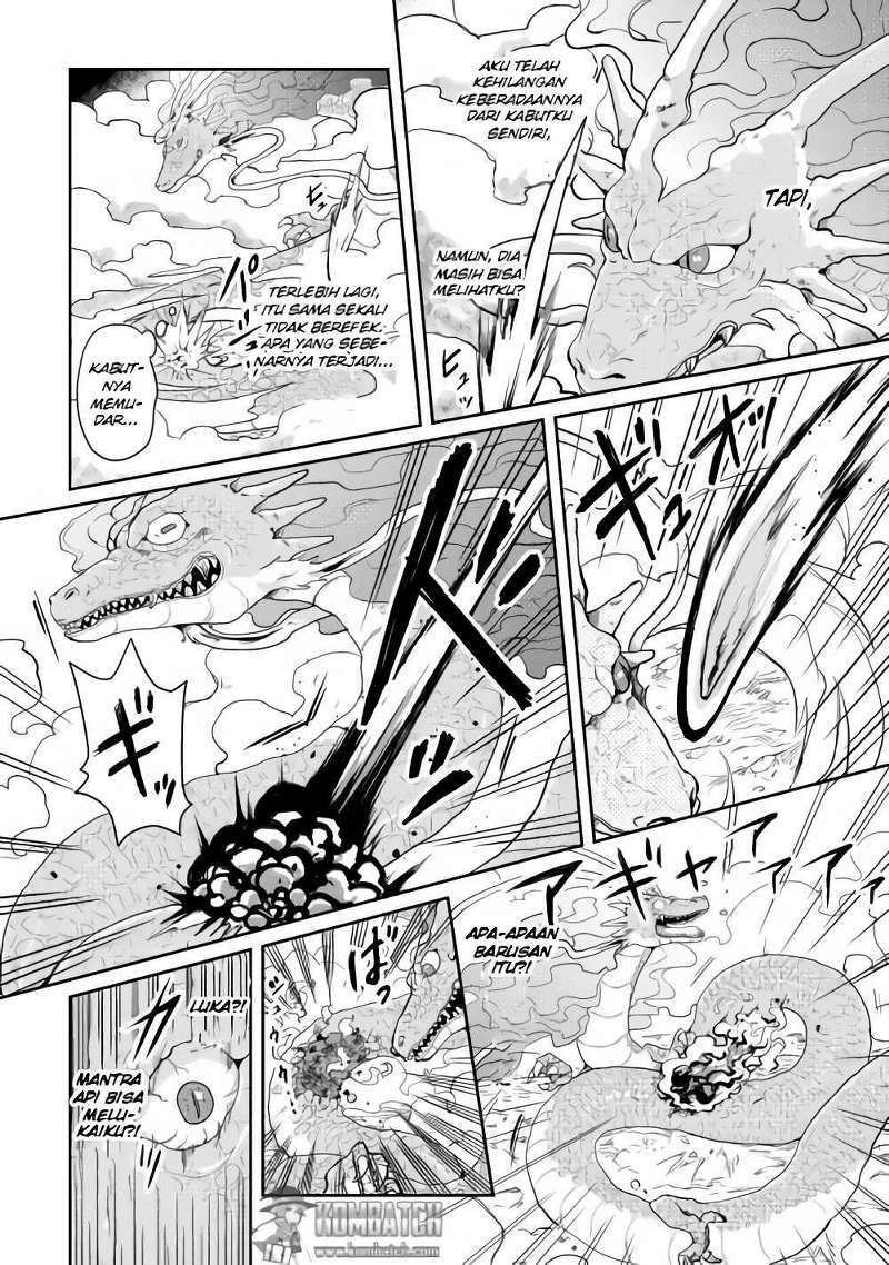 Tsuki ga Michibiku Isekai Douchuu Chapter 03 Gambar 23