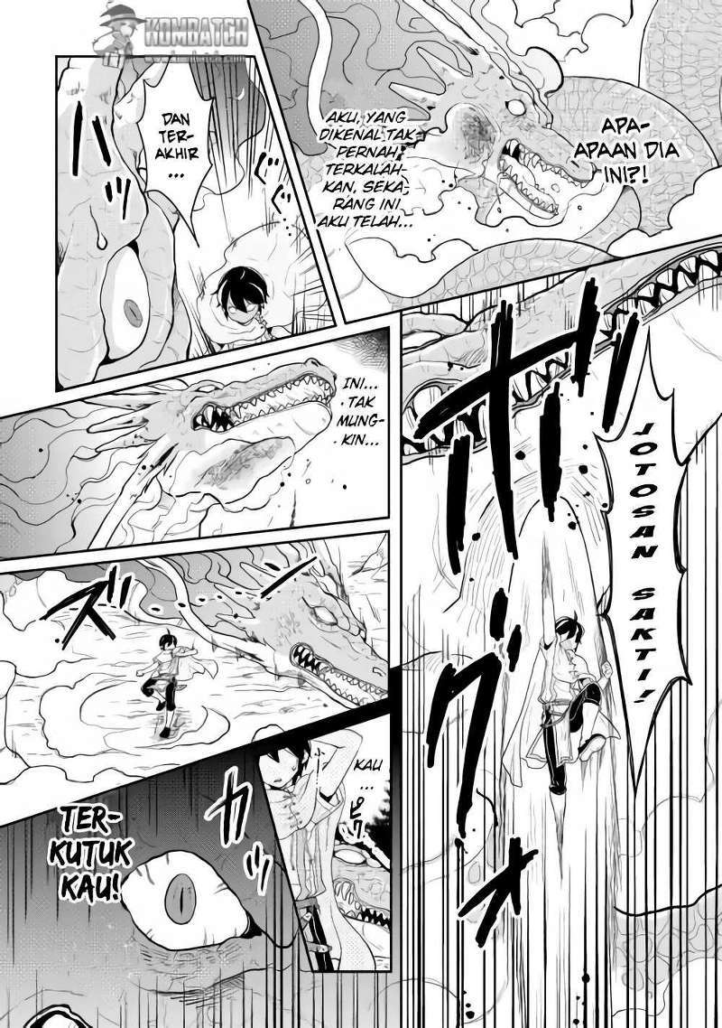 Tsuki ga Michibiku Isekai Douchuu Chapter 03 Gambar 25