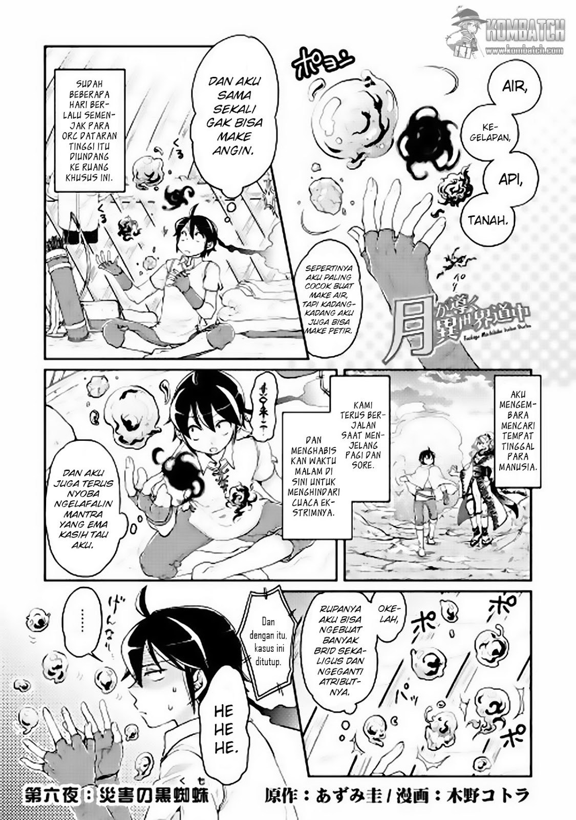 Tsuki ga Michibiku Isekai Douchuu Chapter 06 Gambar 2