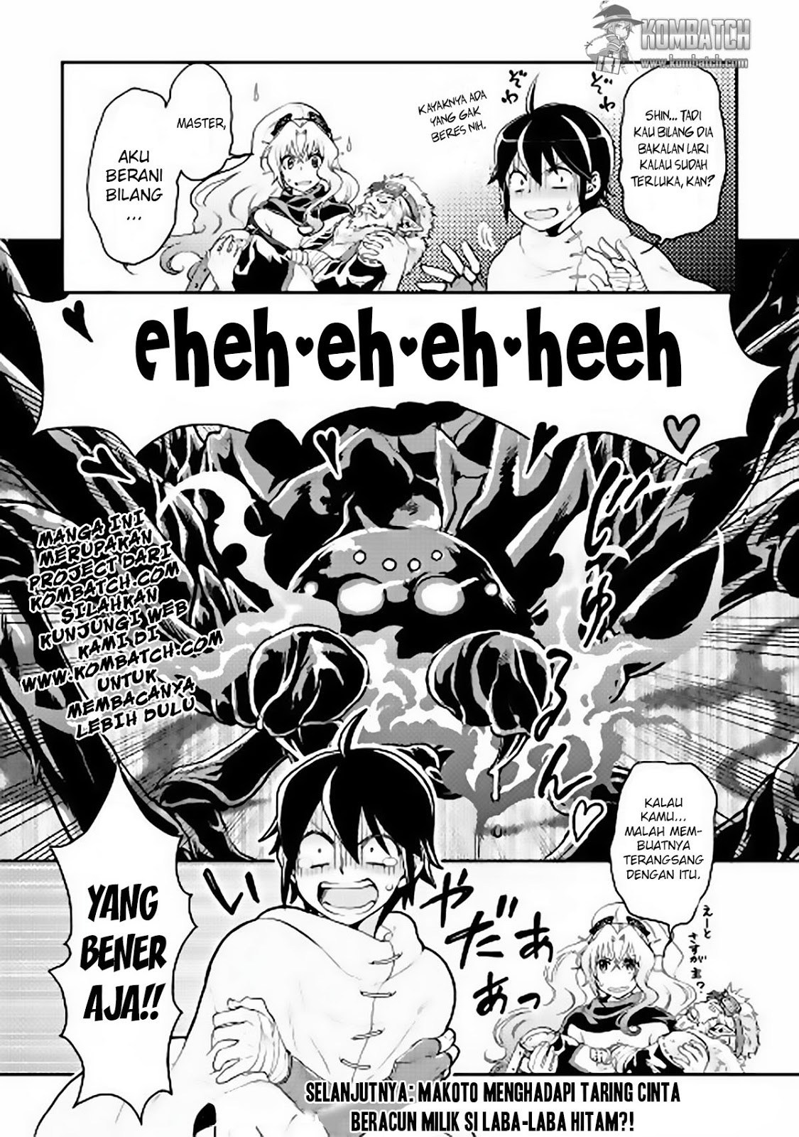 Tsuki ga Michibiku Isekai Douchuu Chapter 06 Gambar 25