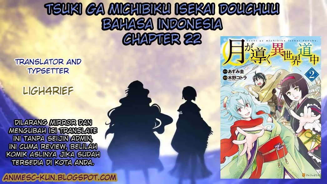 Tsuki ga Michibiku Isekai Douchuu Chapter 22 Gambar 1