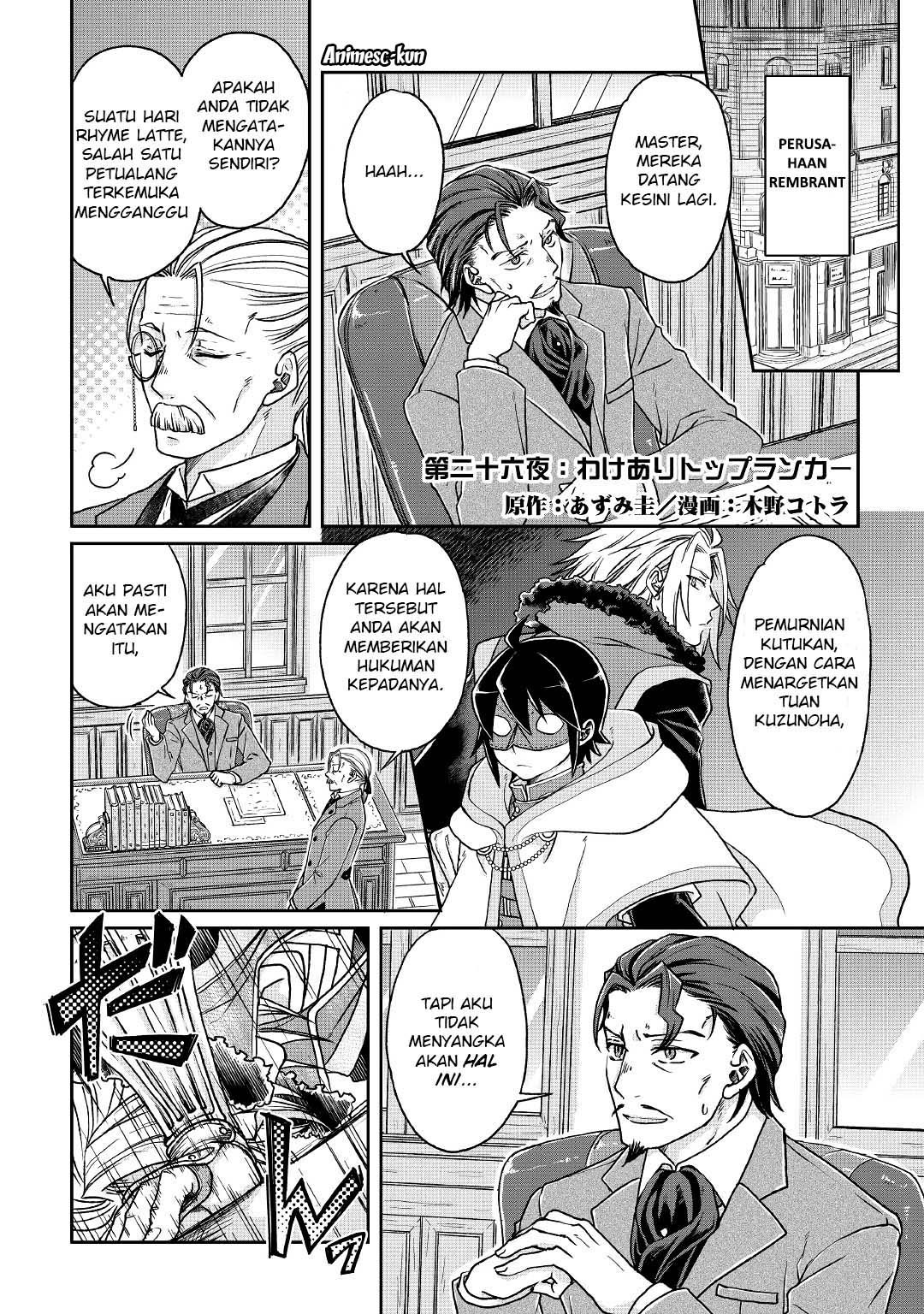 Tsuki ga Michibiku Isekai Douchuu Chapter 26 Gambar 2