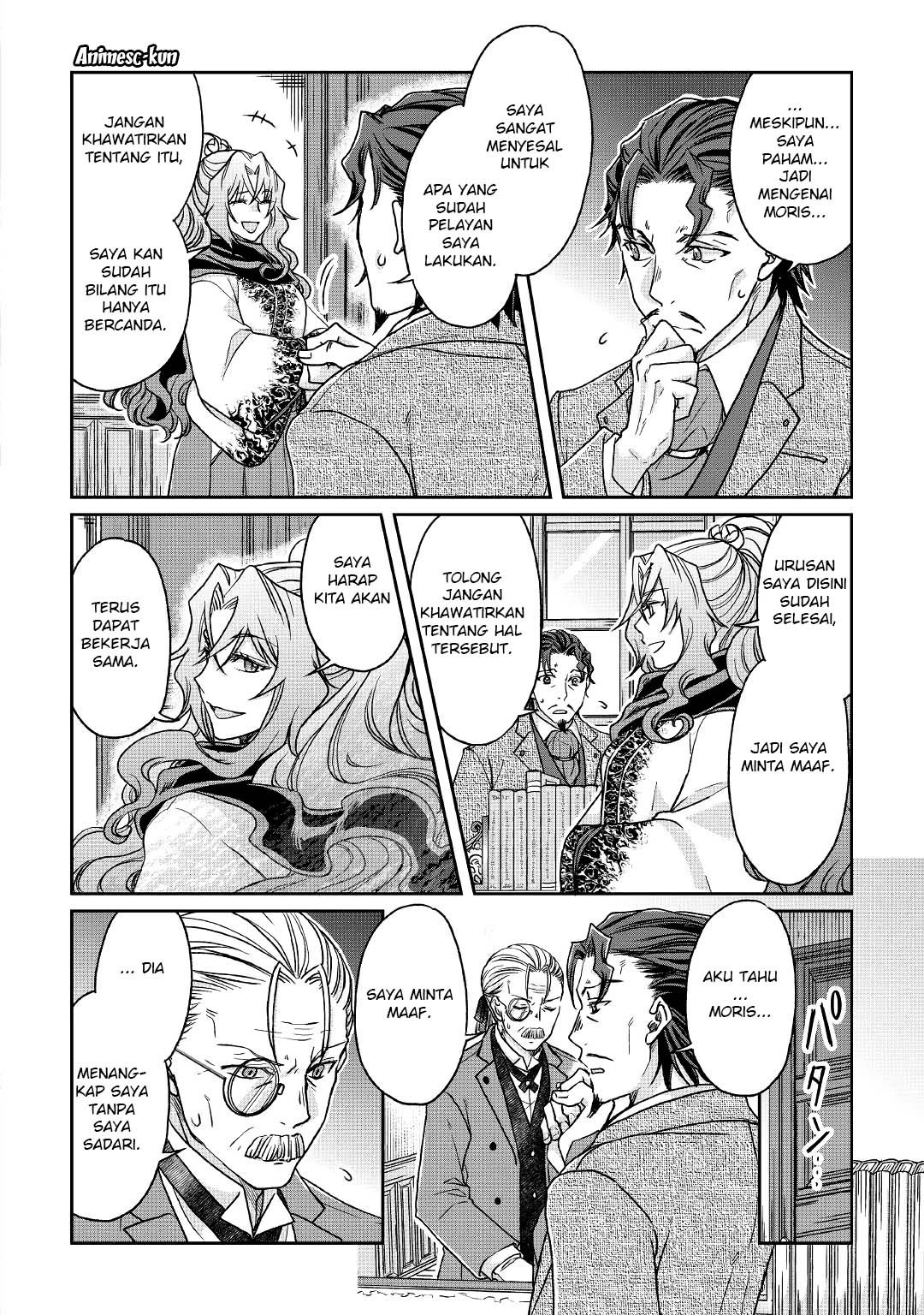 Tsuki ga Michibiku Isekai Douchuu Chapter 26 Gambar 23