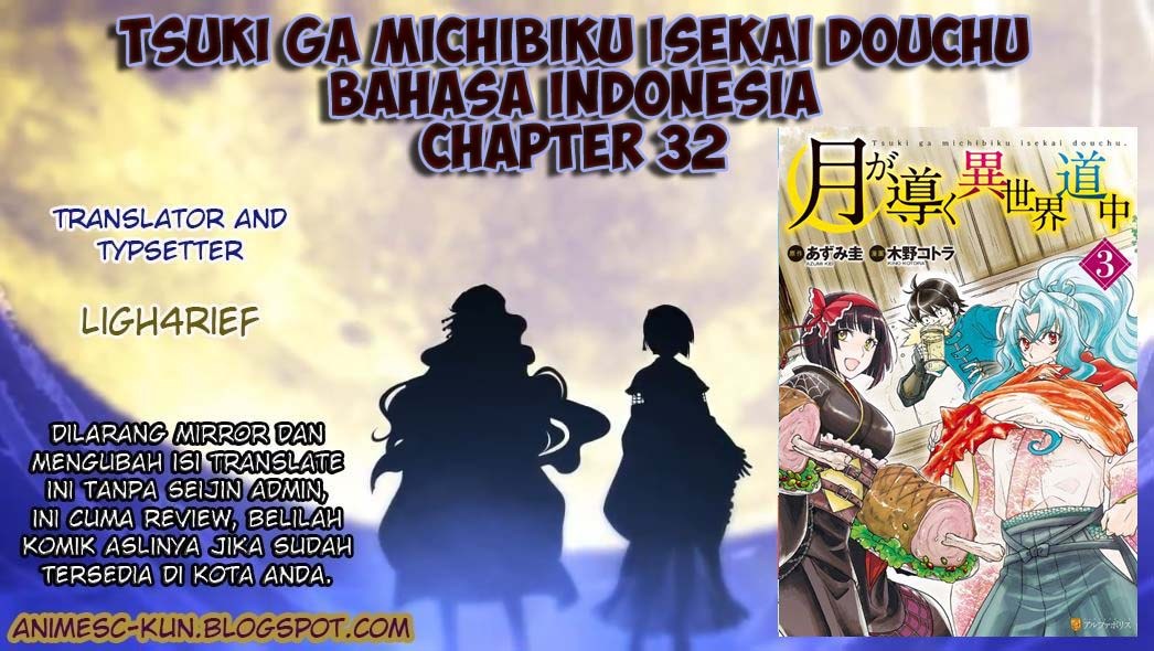 Tsuki ga Michibiku Isekai Douchuu Chapter 32 Gambar 1