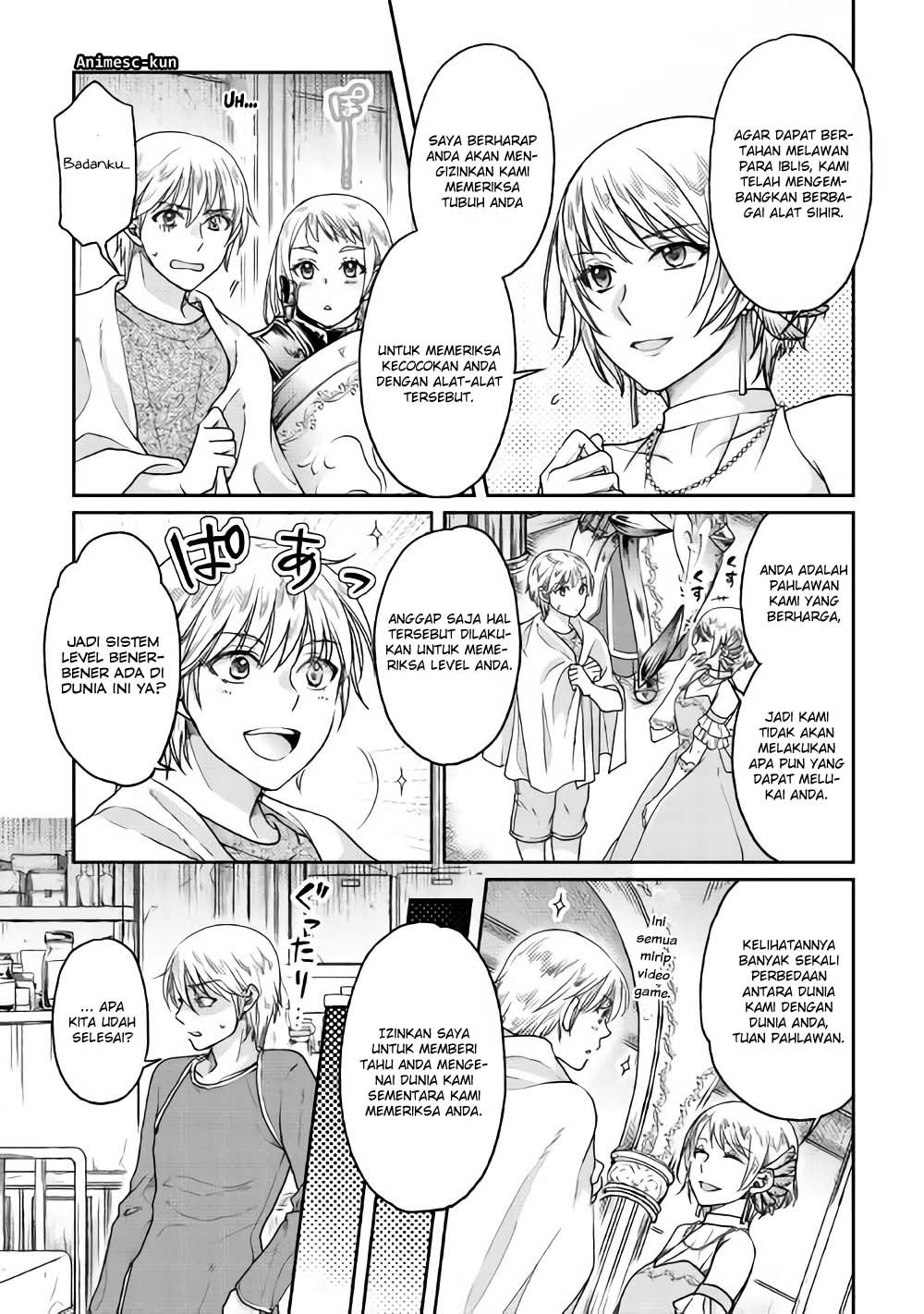 Tsuki ga Michibiku Isekai Douchuu Chapter 32 Gambar 5