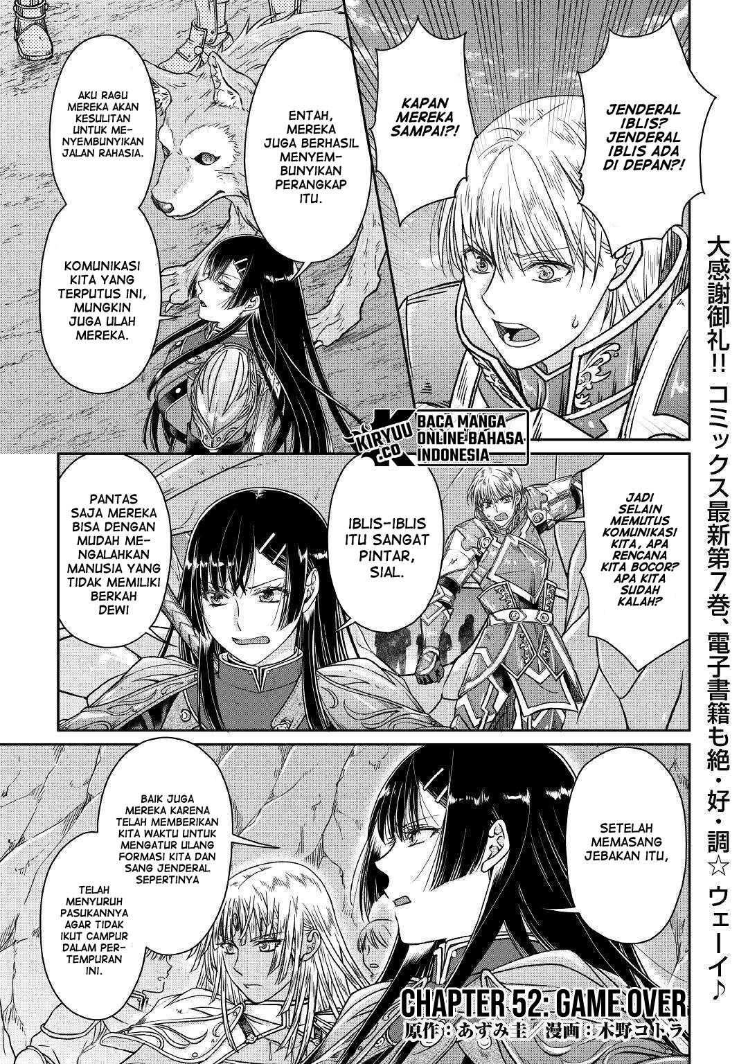 Tsuki ga Michibiku Isekai Douchuu Chapter 52 Gambar 2