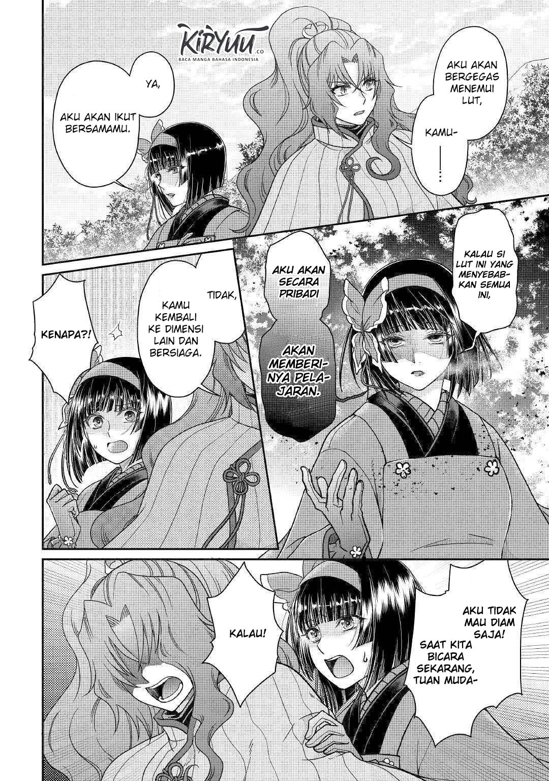Tsuki ga Michibiku Isekai Douchuu Chapter 53 Gambar 10