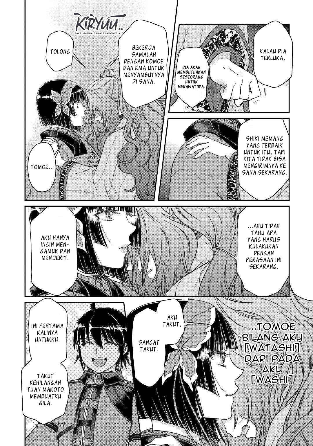 Tsuki ga Michibiku Isekai Douchuu Chapter 53 Gambar 12