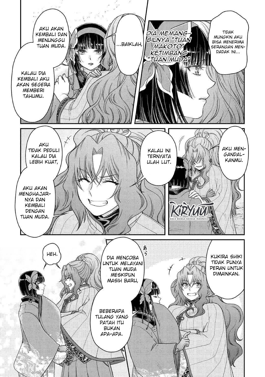 Tsuki ga Michibiku Isekai Douchuu Chapter 53 Gambar 13