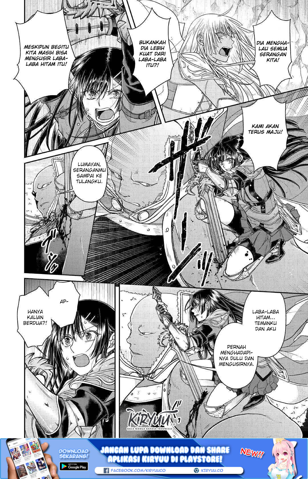 Tsuki ga Michibiku Isekai Douchuu Chapter 53 Gambar 16