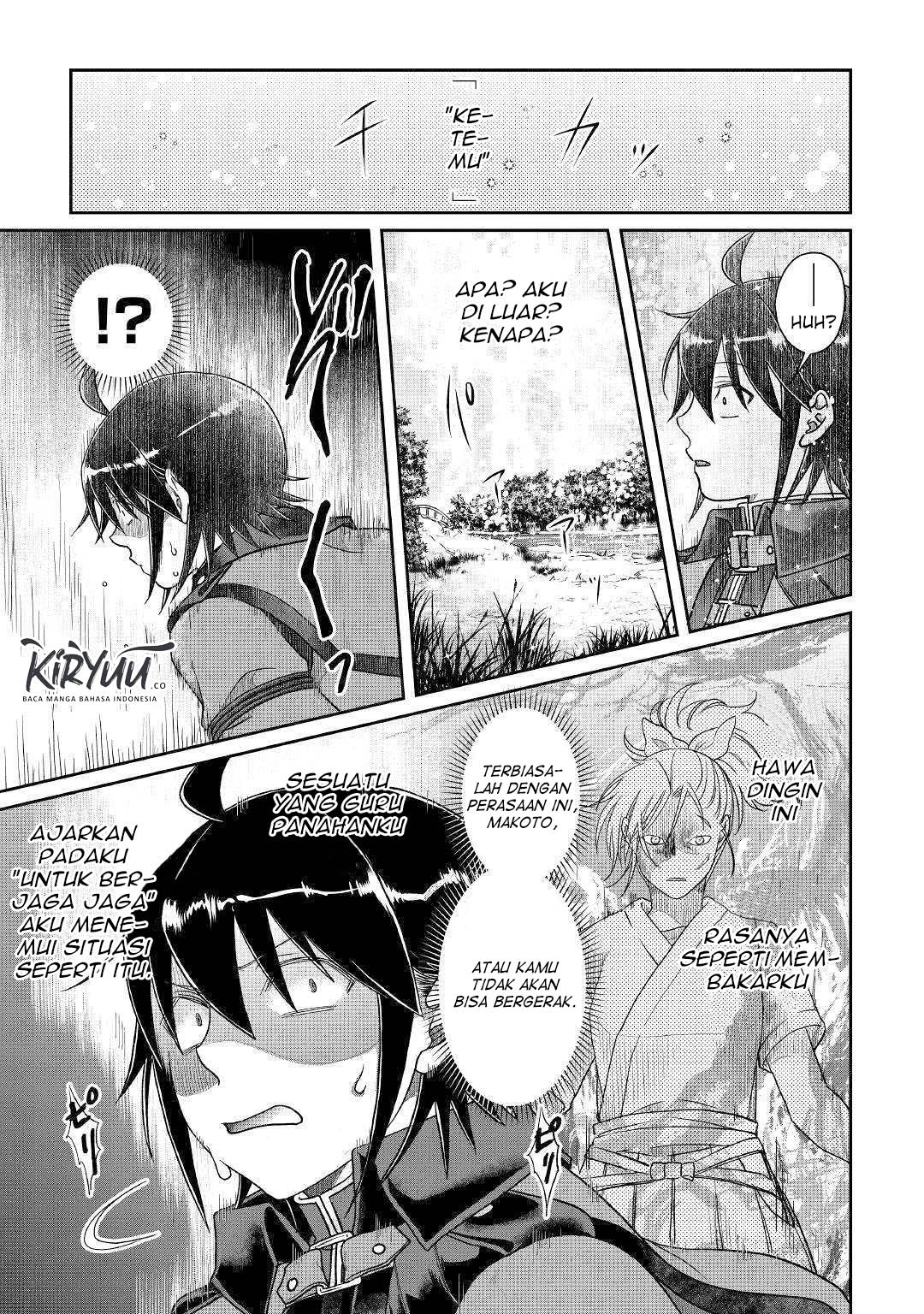 Tsuki ga Michibiku Isekai Douchuu Chapter 53 Gambar 25