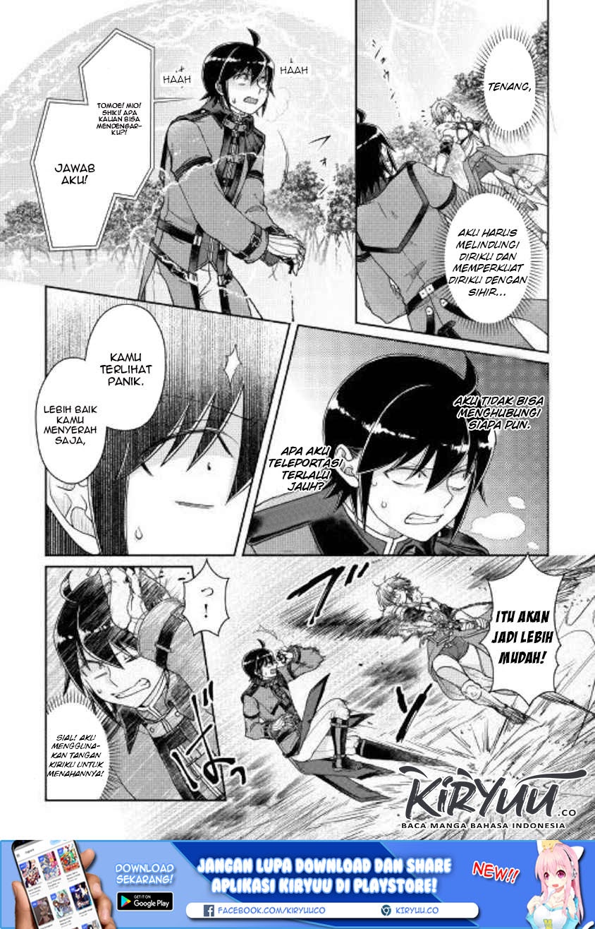 Tsuki ga Michibiku Isekai Douchuu Chapter 54 Gambar 4