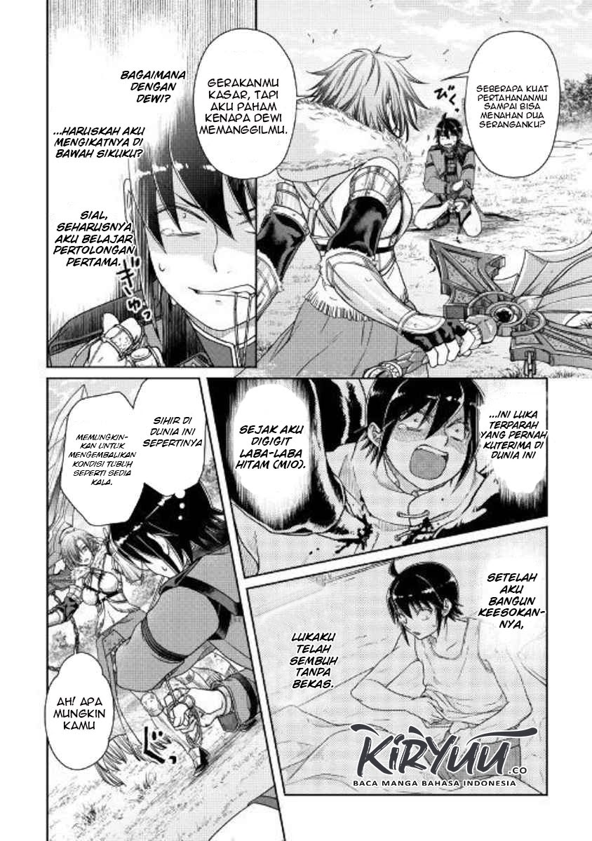 Tsuki ga Michibiku Isekai Douchuu Chapter 54 Gambar 7