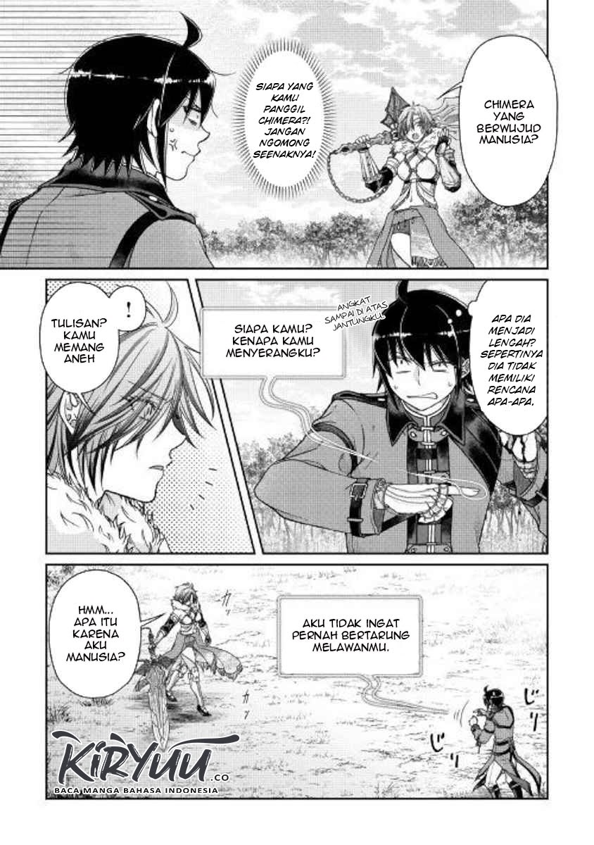 Tsuki ga Michibiku Isekai Douchuu Chapter 54 Gambar 8
