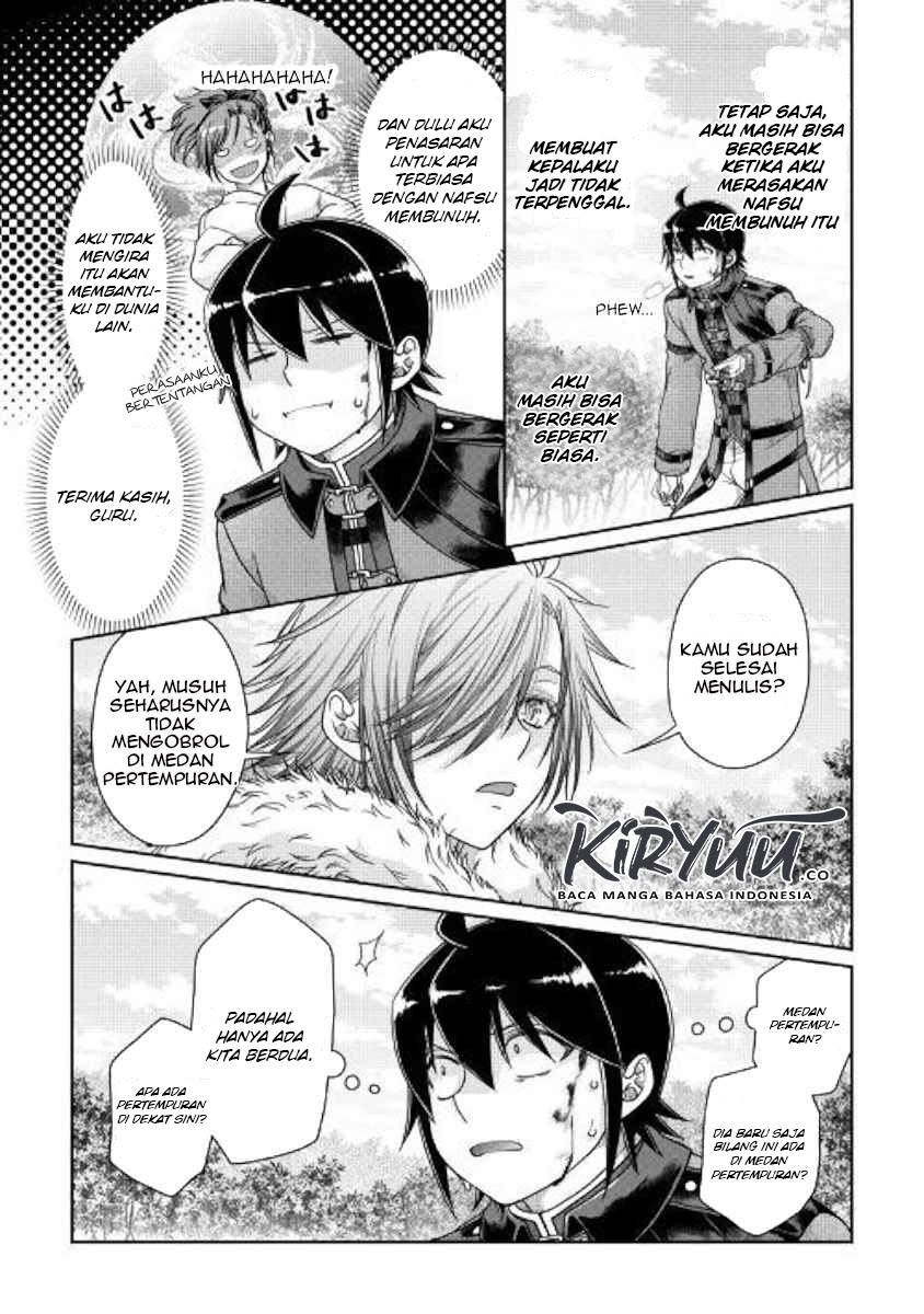 Tsuki ga Michibiku Isekai Douchuu Chapter 54 Gambar 10