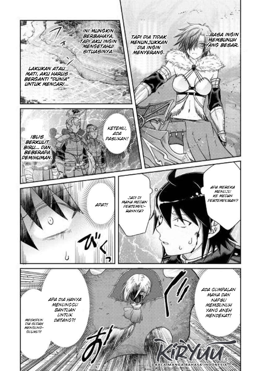 Tsuki ga Michibiku Isekai Douchuu Chapter 54 Gambar 11
