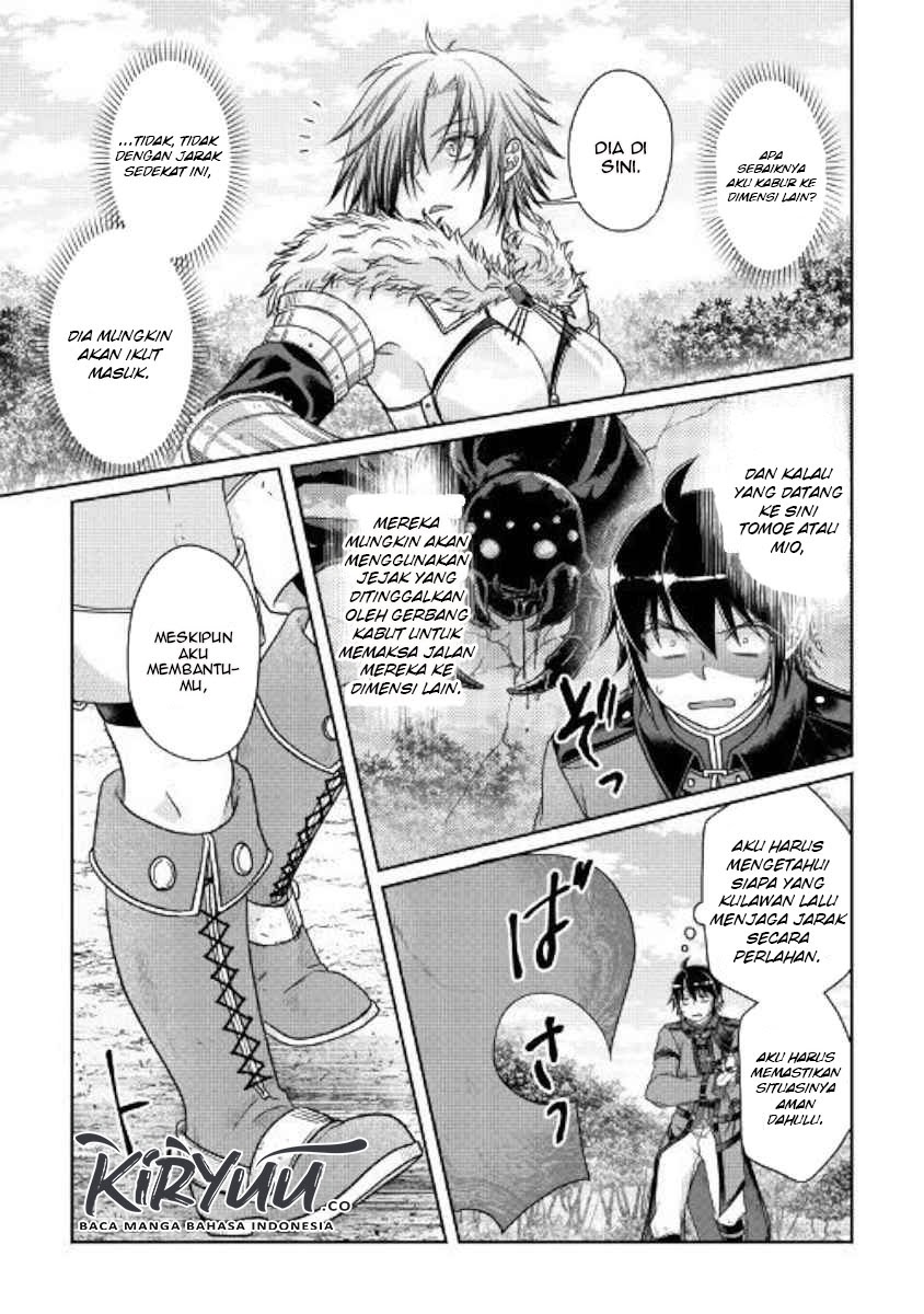 Tsuki ga Michibiku Isekai Douchuu Chapter 54 Gambar 12