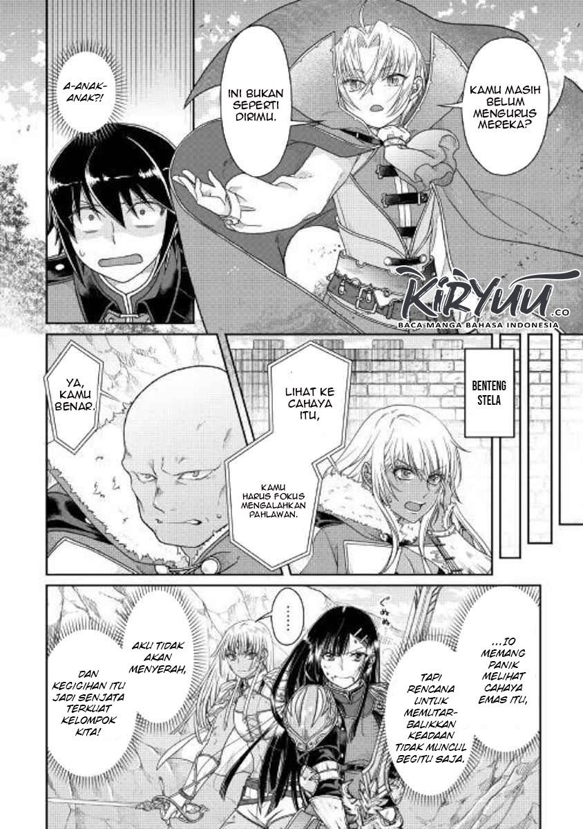 Tsuki ga Michibiku Isekai Douchuu Chapter 54 Gambar 13