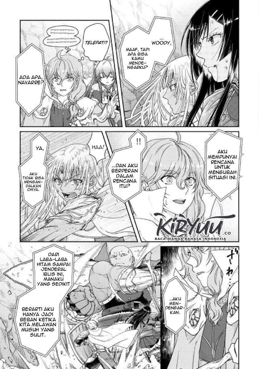 Tsuki ga Michibiku Isekai Douchuu Chapter 54 Gambar 14