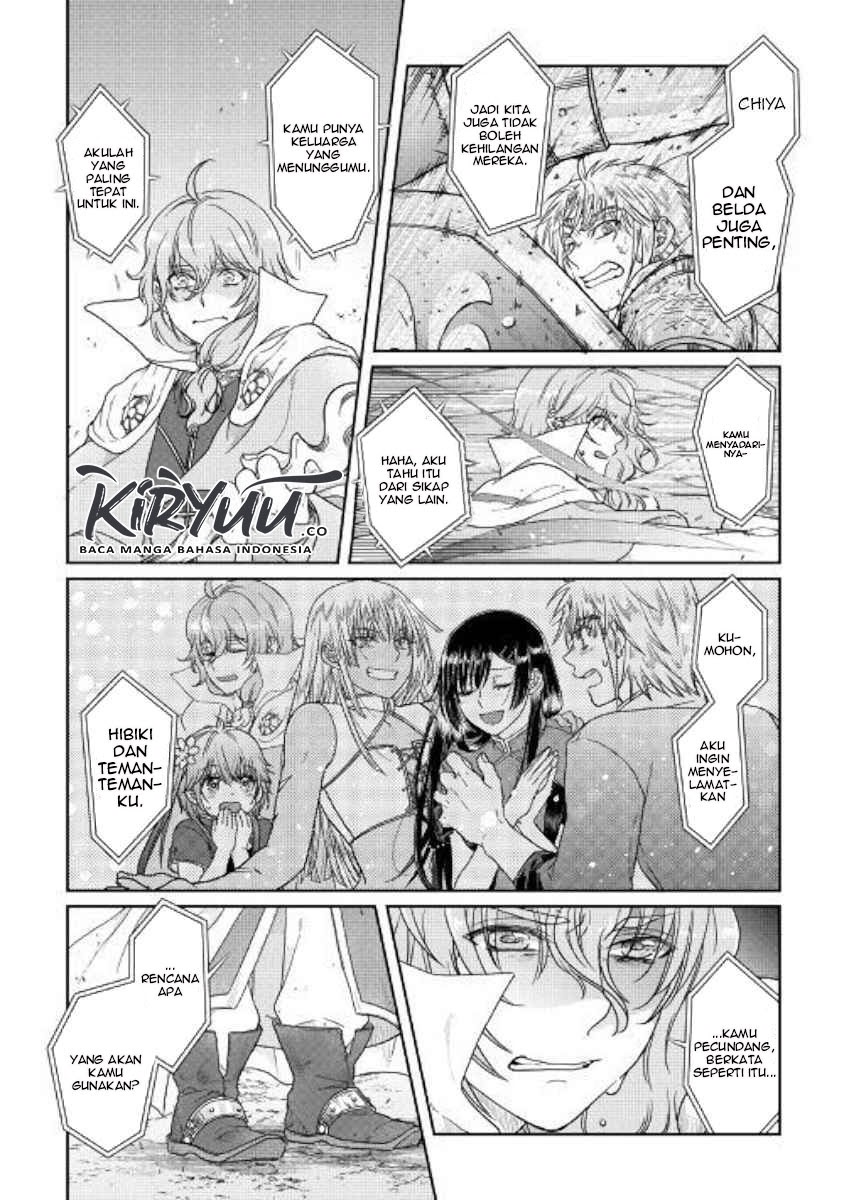 Tsuki ga Michibiku Isekai Douchuu Chapter 54 Gambar 17